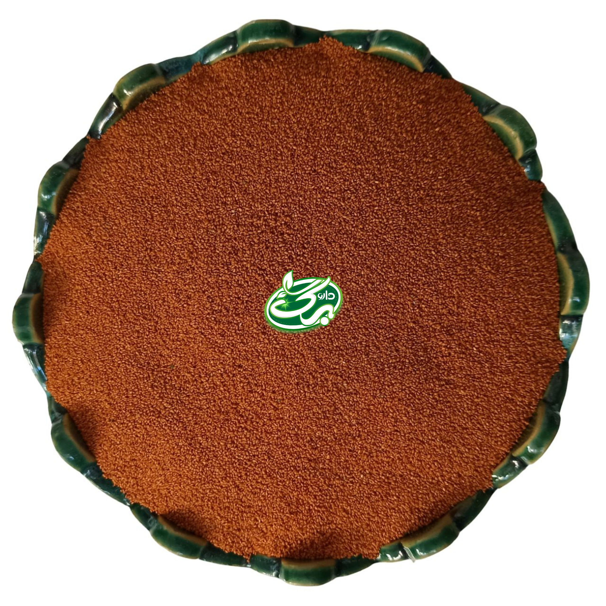 خاکشیر
