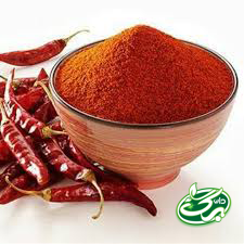 فلفل قرمز -داروبرگ